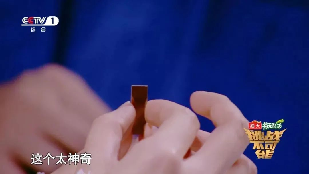 没有尺子能量!精度小于0.1微米,靠一双手完成的图7